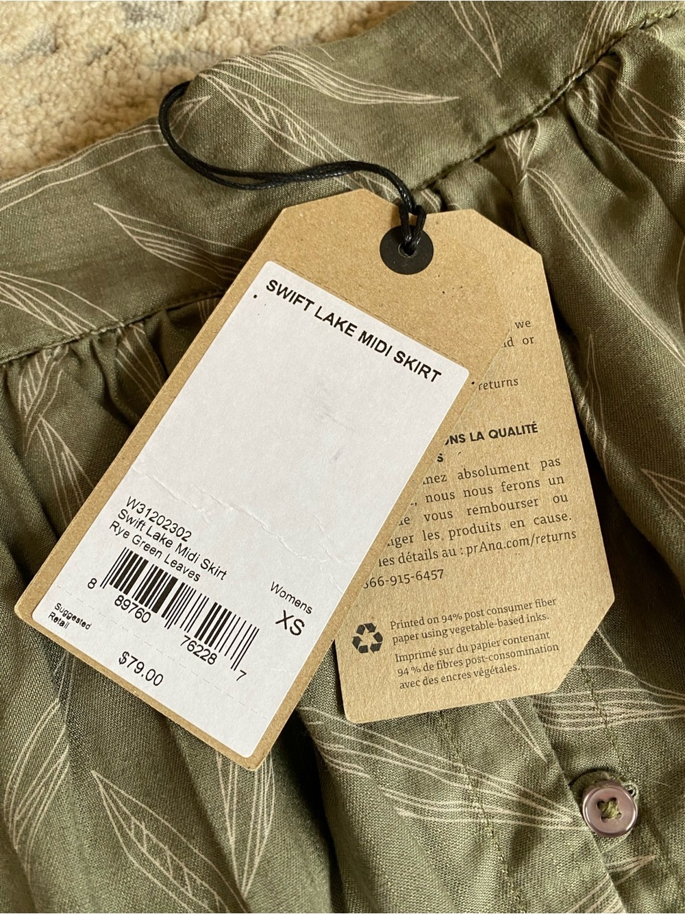 prAna Swift Lake Midi Skirt Rye Green Leaves Tencel Flowy Elasticated Waist: XS - Picture 7 of 10